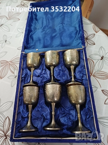 6 посребрени чаши
