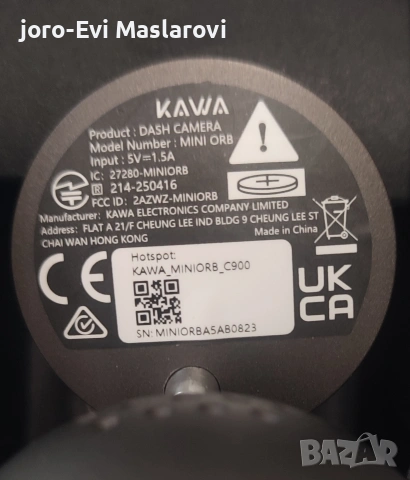 Видеорегистратор KAWA Mini ORB, снимка 6 - Аксесоари и консумативи - 54267839