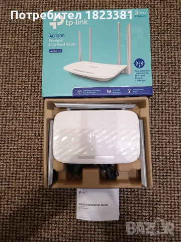Безжичен рутер TP-Link, снимка 2 - Рутери - 56415378