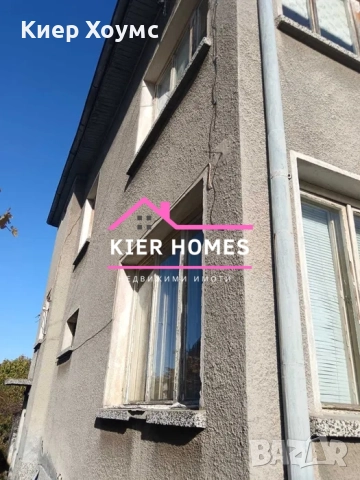 Къща в гр, Тополовград, снимка 3 - Къщи - 52455914