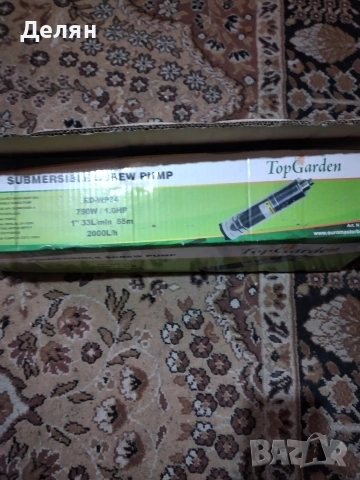 помпа за вода, снимка 2 - Напояване - 54352673