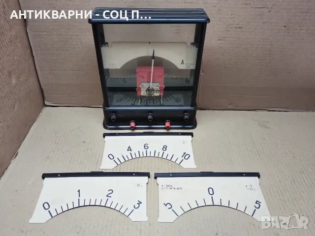 Стар Соц Руски Съветски Учебен Уред Амперметър / 1971 г. , снимка 5 - Антикварни и старинни предмети - 48000855