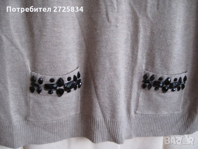 Блуза беж с черни мъниста, Франция, размер S