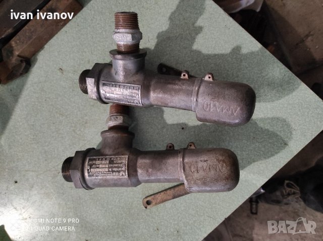 Клапан Налягане Предпазен 