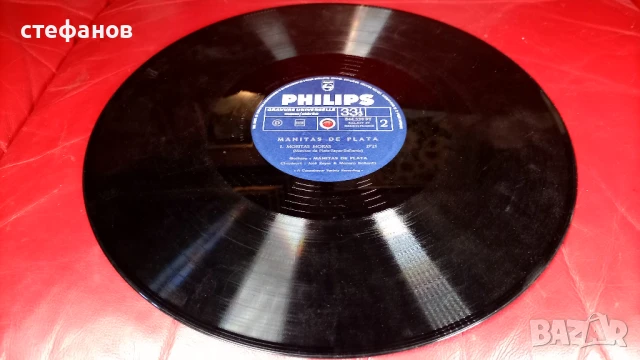 Дългосвиреща грамофонна плоча MANITAS DE PLATA „aux saintrs-maries-de-la-mer”, снимка 6 - Грамофонни плочи - 51332172