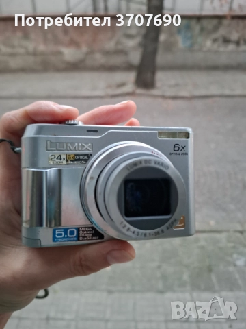 Компактен дигитален фотоапарат PANASONIC LUMIX LZ2