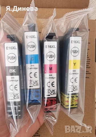 Касети за принтер, снимка 3 - Други - 52930755