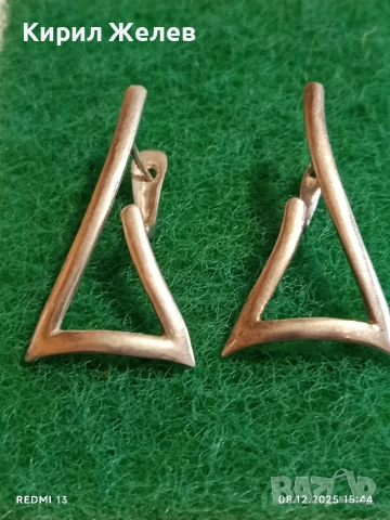 Нежни сребърни обеци майсторска ръчна изработка 27362, снимка 2 - Обеци - 52691925