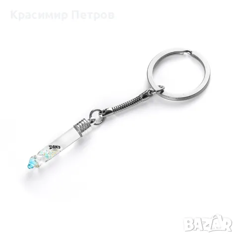 Колиета, гривни и ключодържатели с име изписано върху оризово зърно, снимка 9 - Колиета, медальони, синджири - 48304857