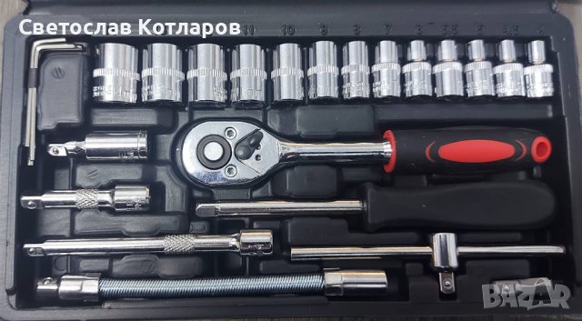 гедоре 1/4- 46 части тресчотка звезди еврейски , снимка 3 - Аксесоари и консумативи - 38714600