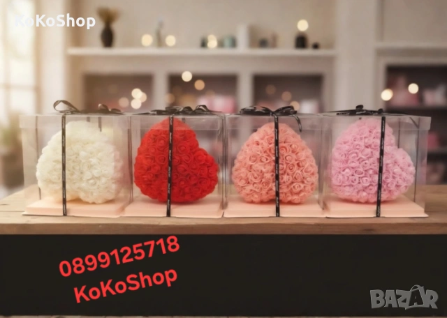 Розово сърце от рози в луксозна кутия с панделка– романтичен подарък, снимка 5 - Декорация за дома - 53155595