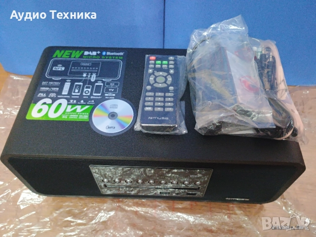 MUSE M-785 Цифрово радио със CD плейър и Bluetooth (DAB, DAB+, FM, RDS, USB, AUX), снимка 9 - Аудиосистеми - 52428087