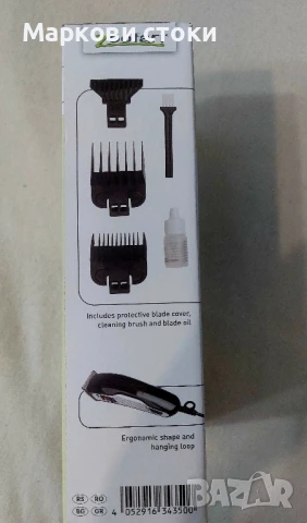 36 V-Zoofari-професионална машинка за подстригване на кучета домашни любимци, снимка 5 - За кучета - 15133896