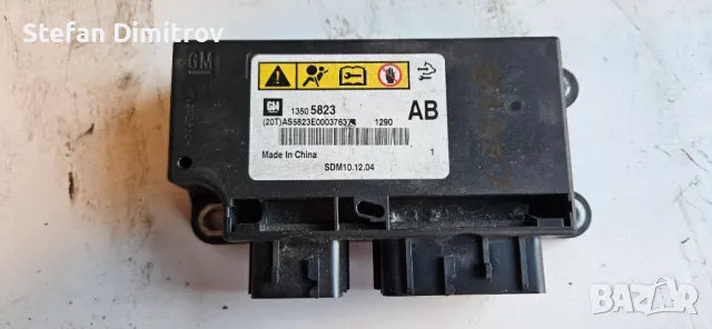 Airbag модул Chevrolet Cruze 2.0 CDI 150 конски сили , снимка 1