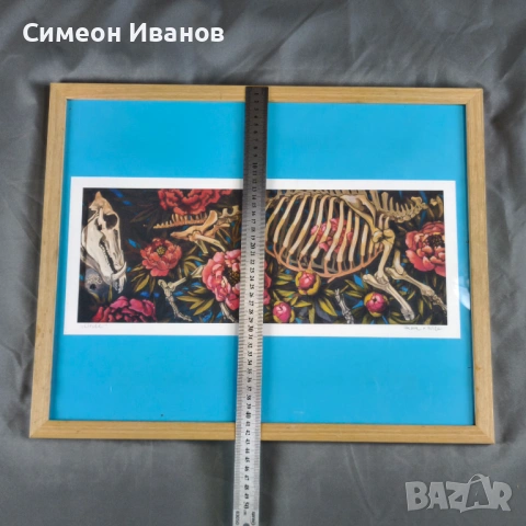 Принт рамкиран 43 х 53 см #6368, снимка 5 - Картини - 53916800