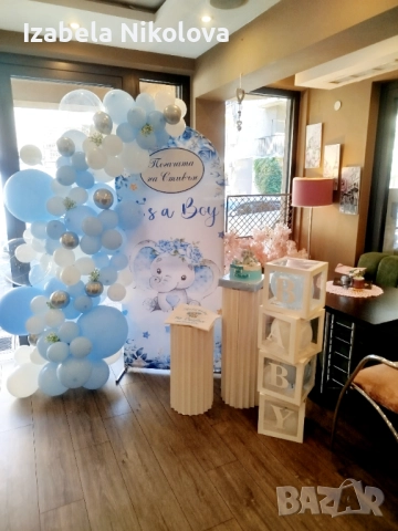 Украса за посрещане на бебе/погача, снимка 2 - Други - 47022351