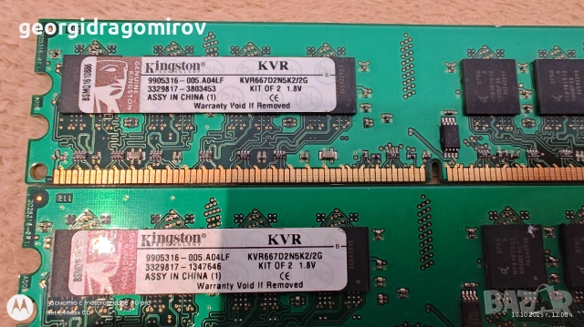 Рам Памет Kingston Kit 2х2GB DDR2-800, снимка 2 - RAM памет - 52034530