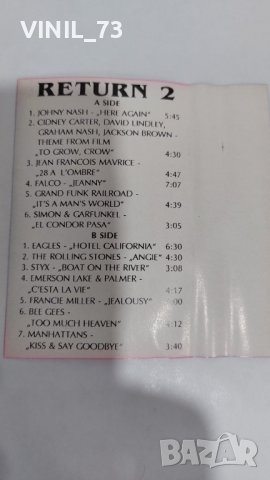 ЗАВРЪЩАНЕ 2, снимка 2 - Аудио касети - 37184561