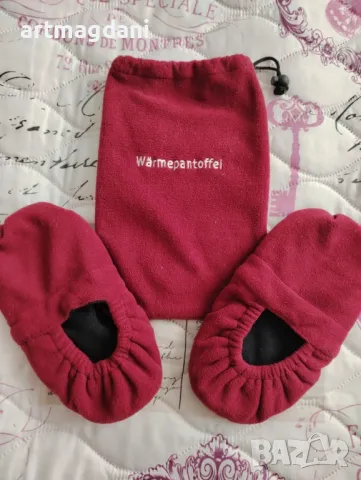 Затоплящи пантофи 