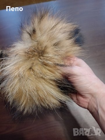 козина , снимка 2 - Шалове - 42561975