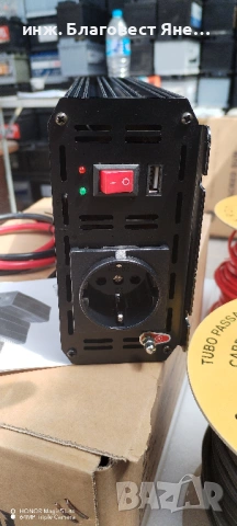 Инвертор 2000 W пълна синусоида+акумулатор и мн. други ТОП предложения , снимка 4 - Друга електроника - 54091740