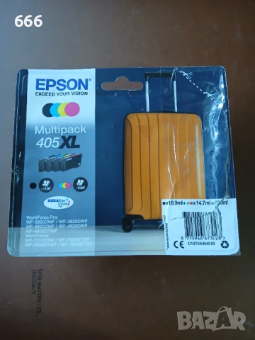 Тонер касета за Epson 405XL / T05H6 (C13T05H64010), мултипак, черна, циан, магента, жълта 4 броя, снимка 2 - Друга електроника - 51378543