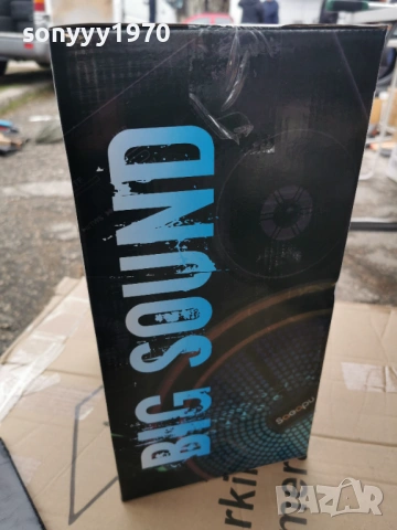 ТОНКОЛОНА С БЛУТУТ 0504261806G, снимка 2 - Bluetooth тонколони - 54099738