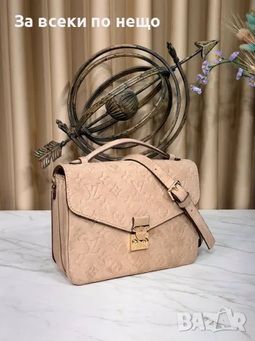 Louis Vuitton Дамска Велурена Чанта Луис Витон - Различни Цветове Код SEM-125, снимка 4 - Чанти - 55754443
