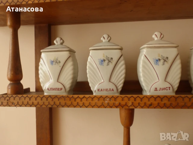 Буркани за подправки български порцелан Сталин Видин 1960 г, снимка 5 - Аксесоари за кухня - 50825955