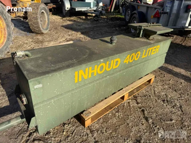 400 литра резервоар за гориво
