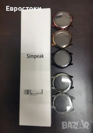 Simpeak комплект от 5 броя калъф за Samsung Galaxy, снимка 7 - Смарт гривни - 48457101