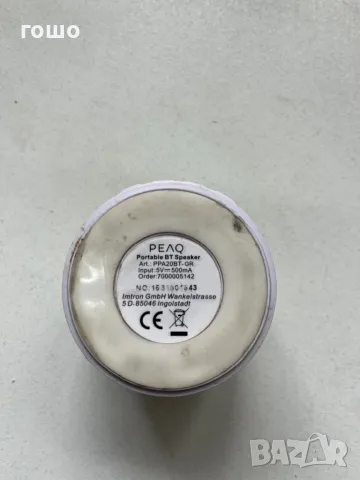 Блутут колонки, снимка 2 - Слушалки и портативни колонки - 50064890