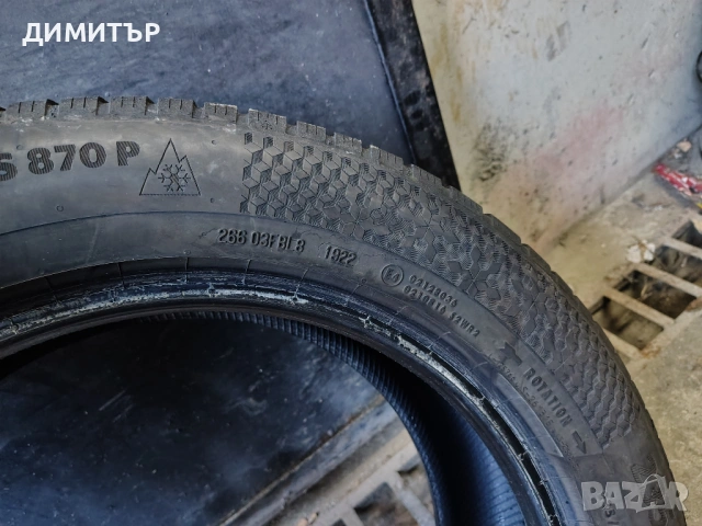 4бр.зимни гуми CONTINENTAL 235 55 18 DOT22 цена за брой, снимка 9 - Гуми и джанти - 53968146