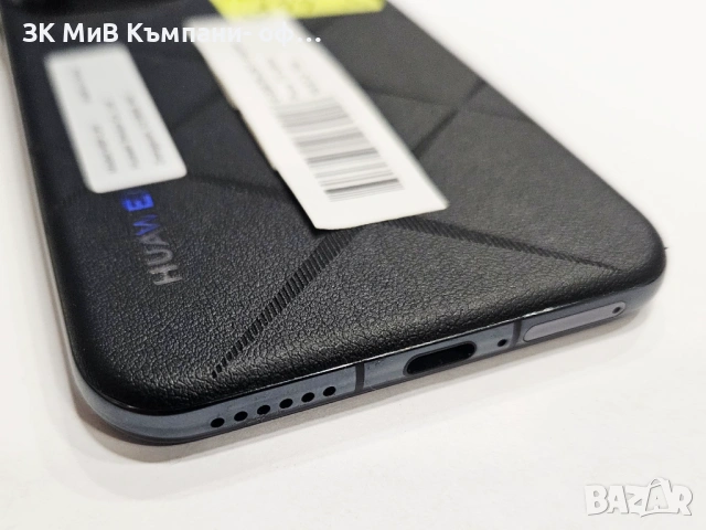 Huawei Pura 70 Ultra 16/512 00979-26, снимка 3 - Huawei - 53930217