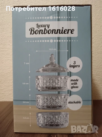 Луксозна бонбониера на три нива., снимка 2 - Аксесоари за кухня - 39676300