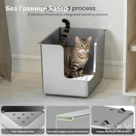 Нова голяма Котешка тоалетна от неръждаема стомана L 58 см с висок борд и колелца, снимка 8 - За котки - 54057553