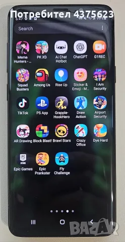 Samsung Galaxy S9+ – Напълно работещ, със забележки по корпуса, снимка 2 - Samsung - 56140257