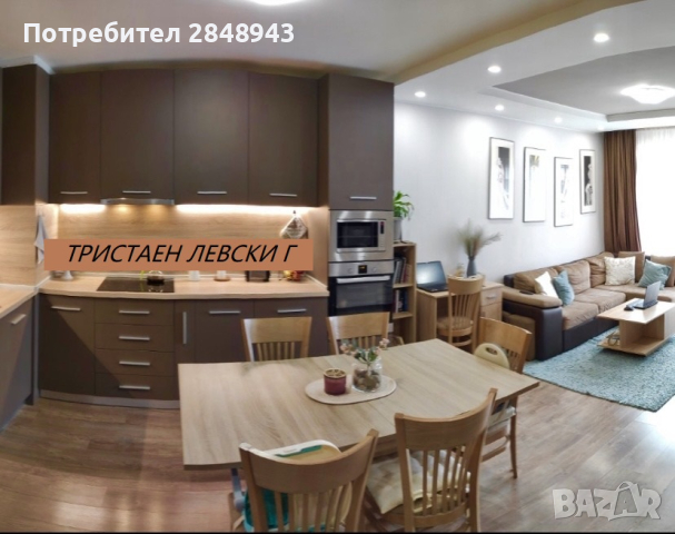 Обзаведен Тристаен апартамент в кв. Левски Г, снимка 2 - Aпартаменти - 44631337