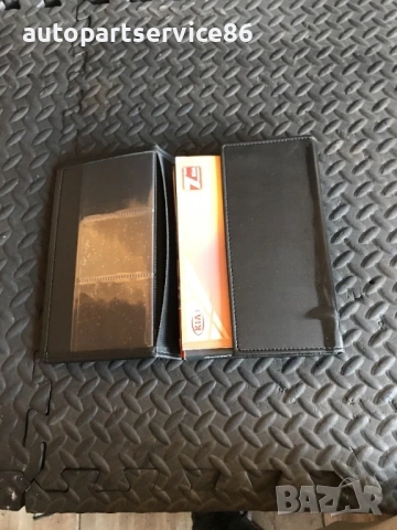 Ръководство на собственика с кожен калъф за KIA Sportage (2005-2009), снимка 3 - Части - 53336110