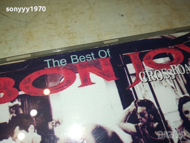 BON JOVI-КУТИЯ С КНИЖКА 1502240909, снимка 8 - CD дискове - 44302650