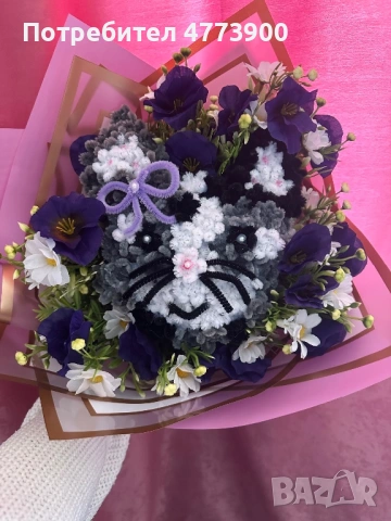 Ръчно направен букет 