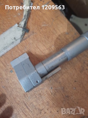 ГДР микрометър вътромер 25-50мм, снимка 8 - Други инструменти - 44185911