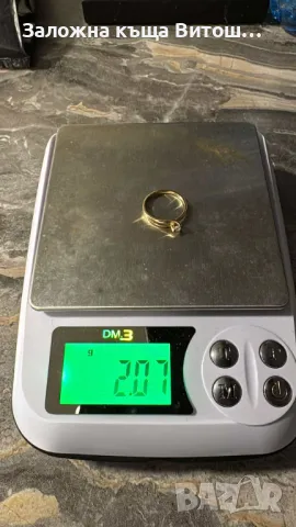 Златен пръстен 14к / 2 гр., снимка 3 - Пръстени - 48282647