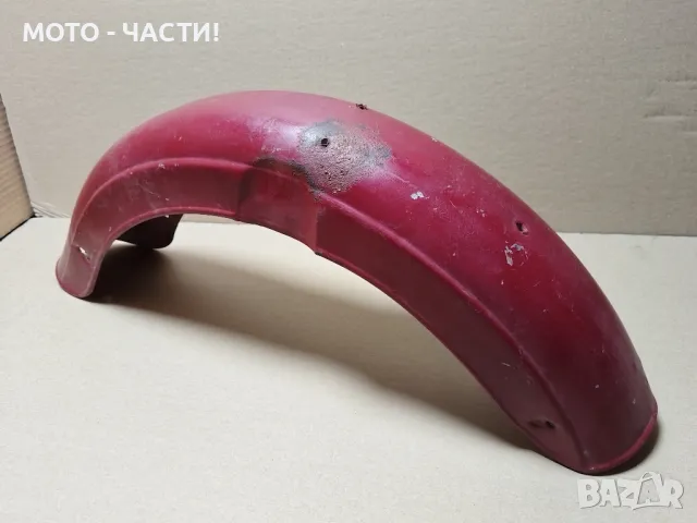 Преден Калник За Мотопеди. , снимка 2 - Части - 49688620