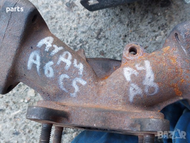 Изпускателен Колектор Ауди А6 C5 - A4 - A8 N, снимка 6 - Части - 42157656