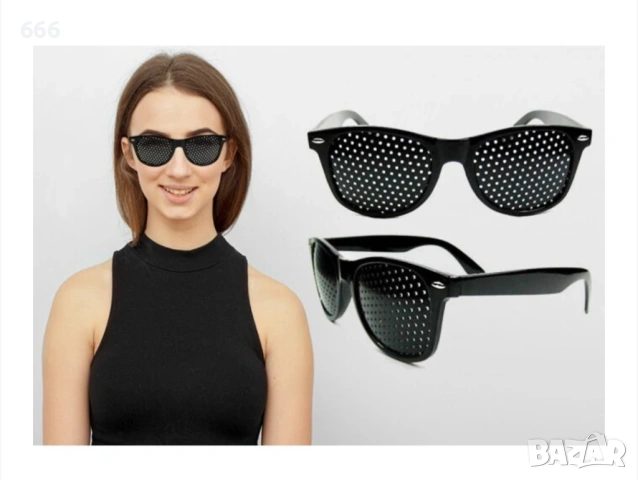 Очила за корекция на зрението, снимка 5 - Други - 53089143