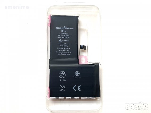 Батерия за Apple iPhone X 3100mAh, снимка 4 - Оригинални батерии - 35377930