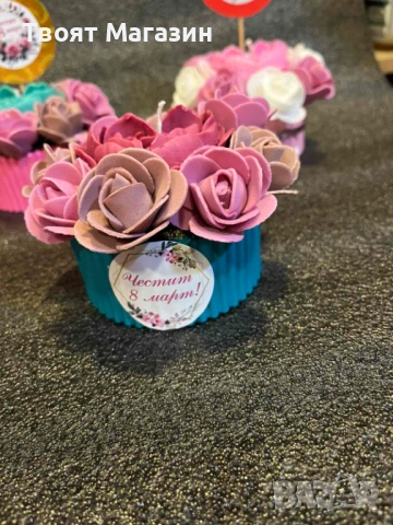 🌷 Бутиково изкушение в кашпа 🌷, снимка 8 - Подаръци за жени - 53231291