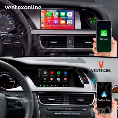 Безжичен CarPlay и Android Auto интерфейс за Audi A4 A5 Q5 (2009–2015), снимка 3 - Аксесоари и консумативи - 51969215