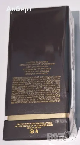 Парфюм Tom Ford Tobacco Vanille, снимка 2 - Унисекс парфюми - 48000147